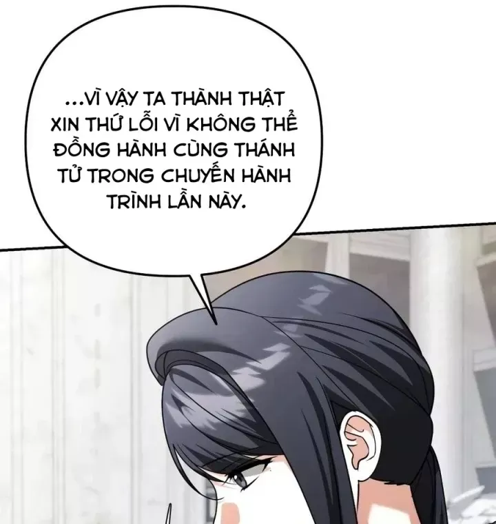 Bản Ngã Thay Đổi