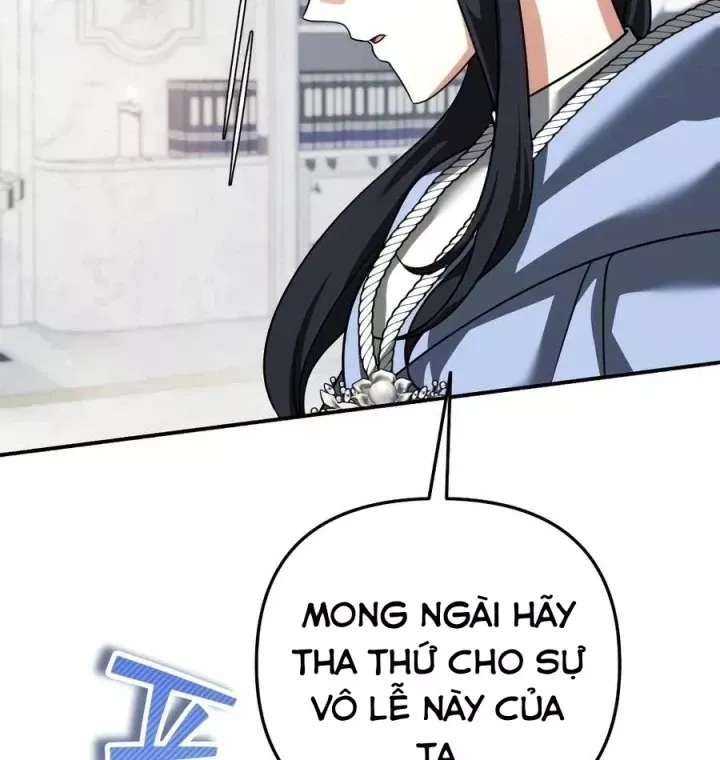 Bản Ngã Thay Đổi