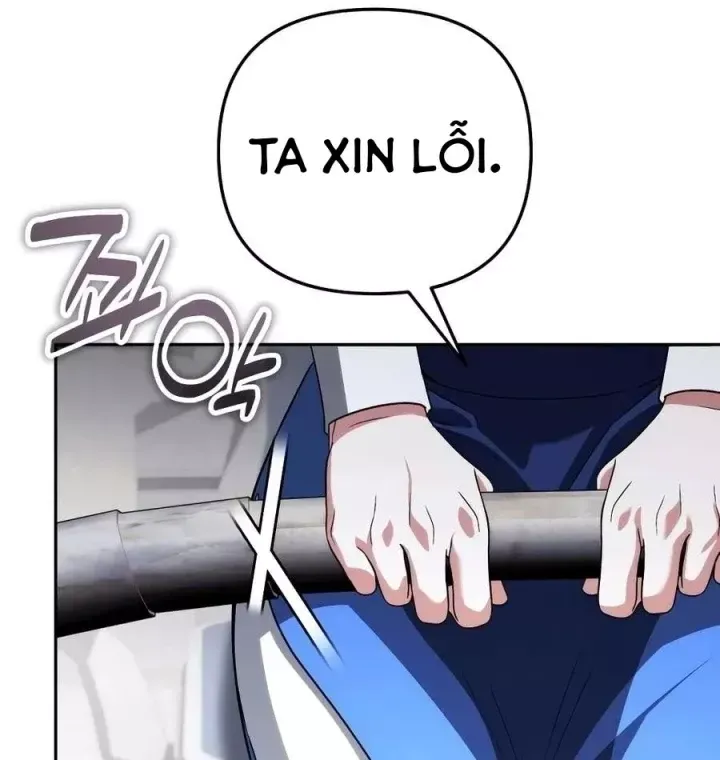 Bản Ngã Thay Đổi