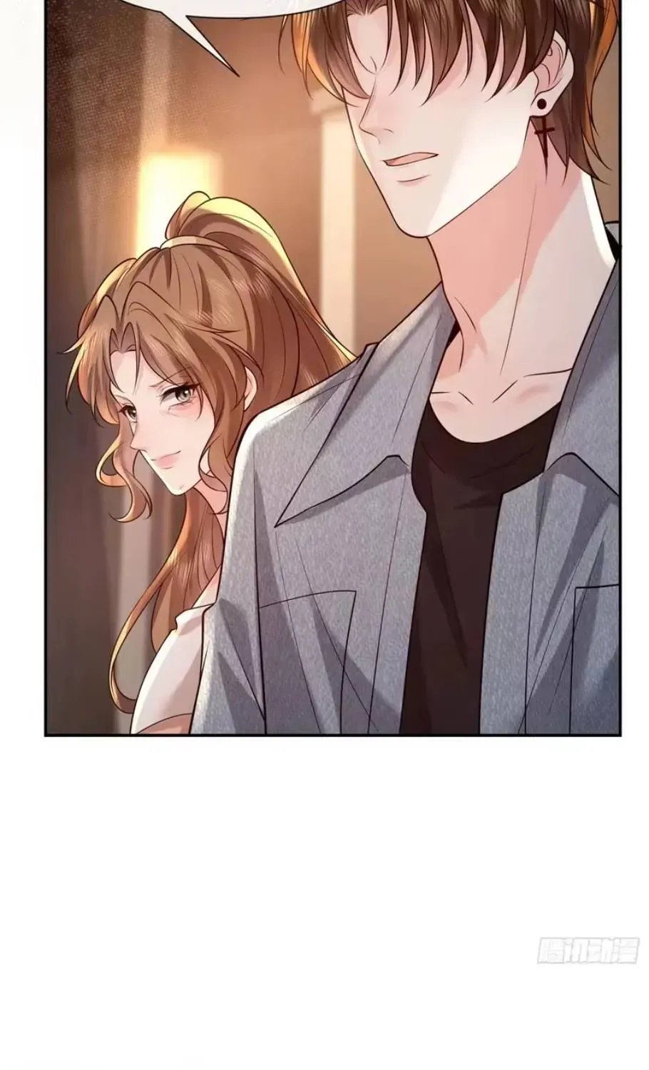 Rung Động Đã Được Định Sẵn Chap 27 - Next Chap 26