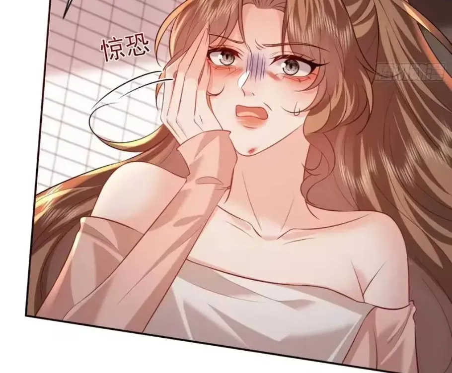 Rung Động Đã Được Định Sẵn Chap 28 - Next Chap 27