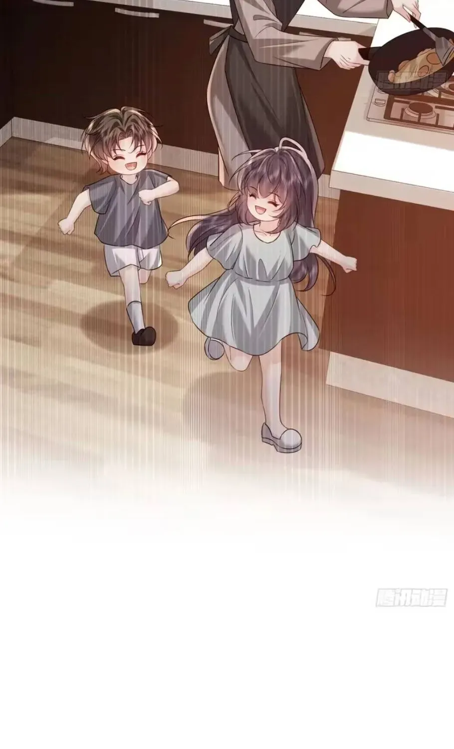 Rung Động Đã Được Định Sẵn Chap 28 - Next Chap 27