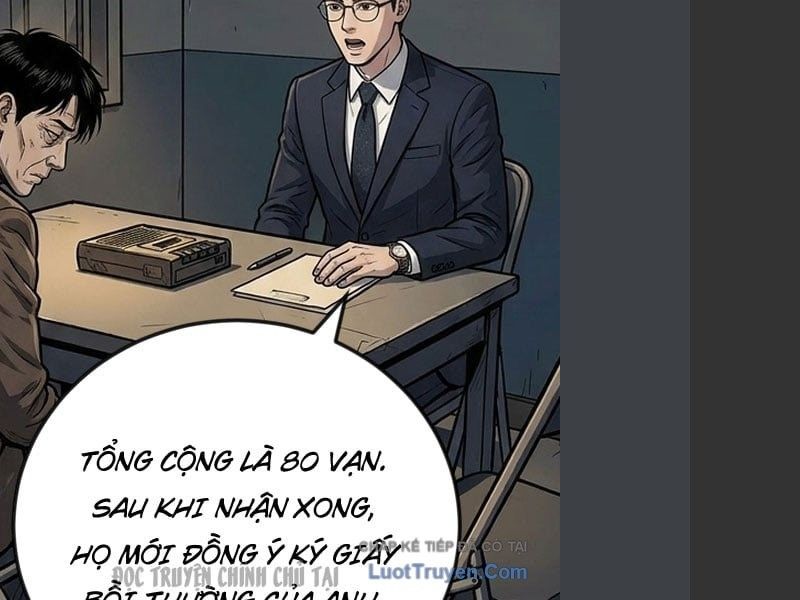 Tuyệt Đối Kiếm Cảm