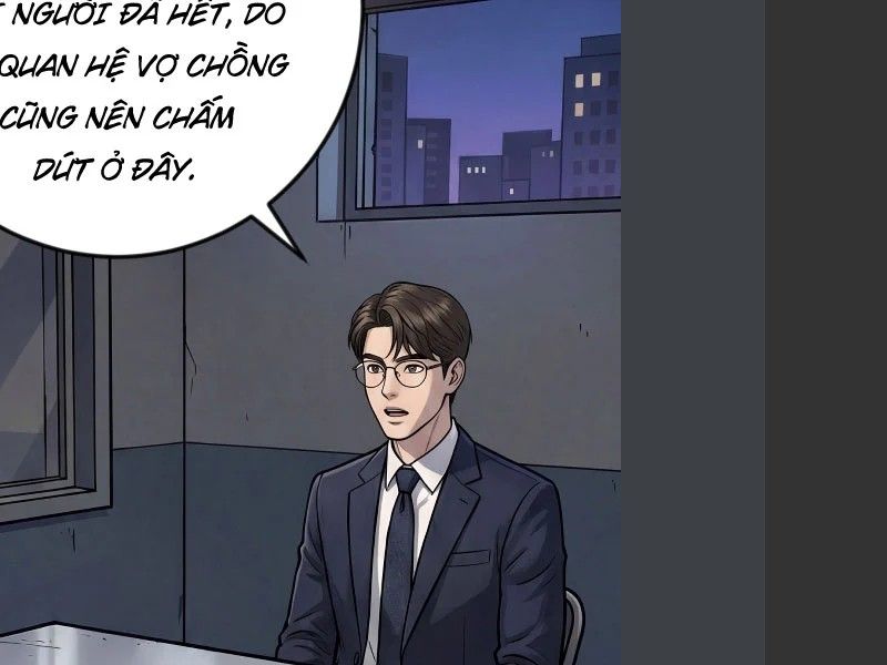 Tuyệt Đối Kiếm Cảm
