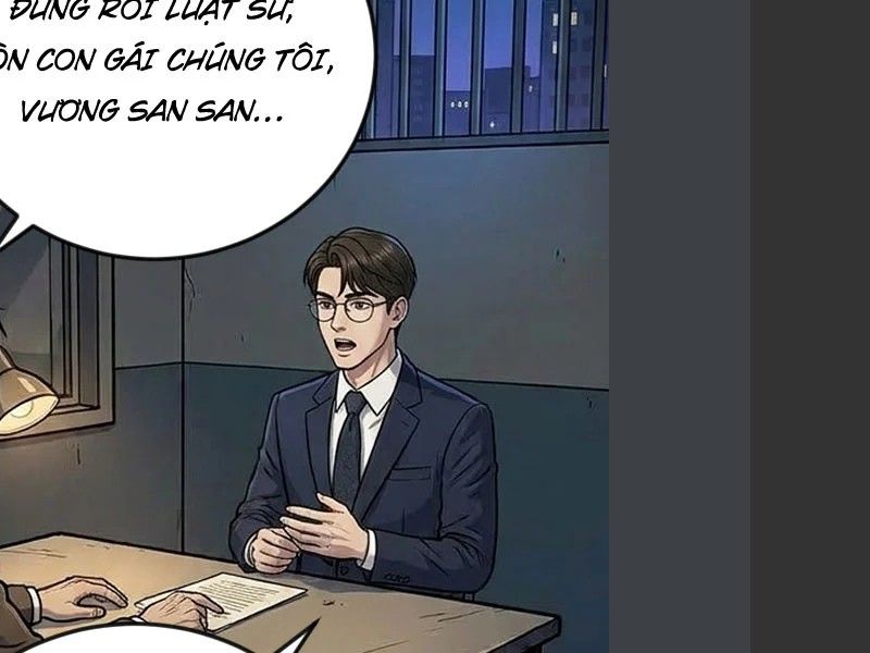 Tuyệt Đối Kiếm Cảm