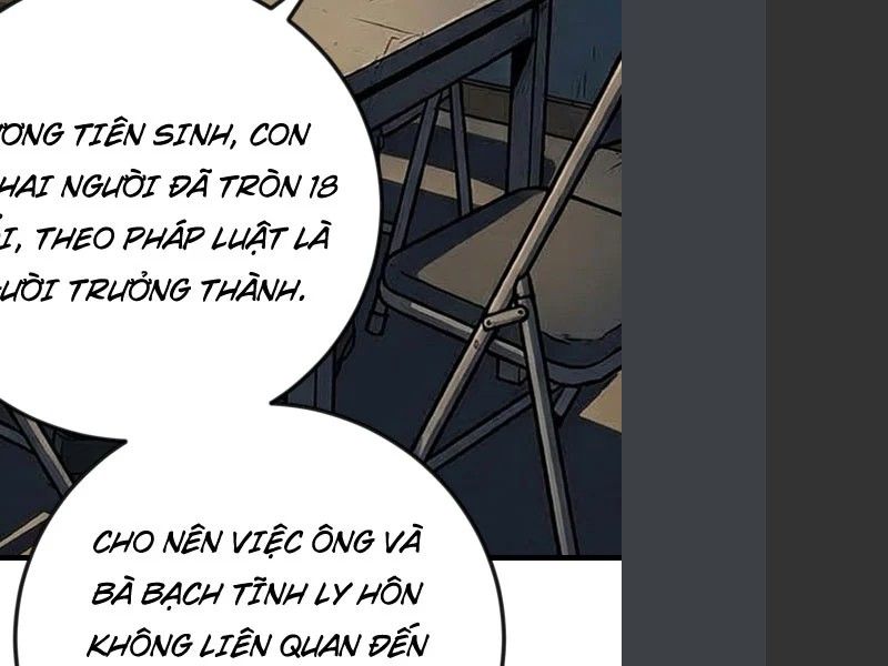 Tuyệt Đối Kiếm Cảm