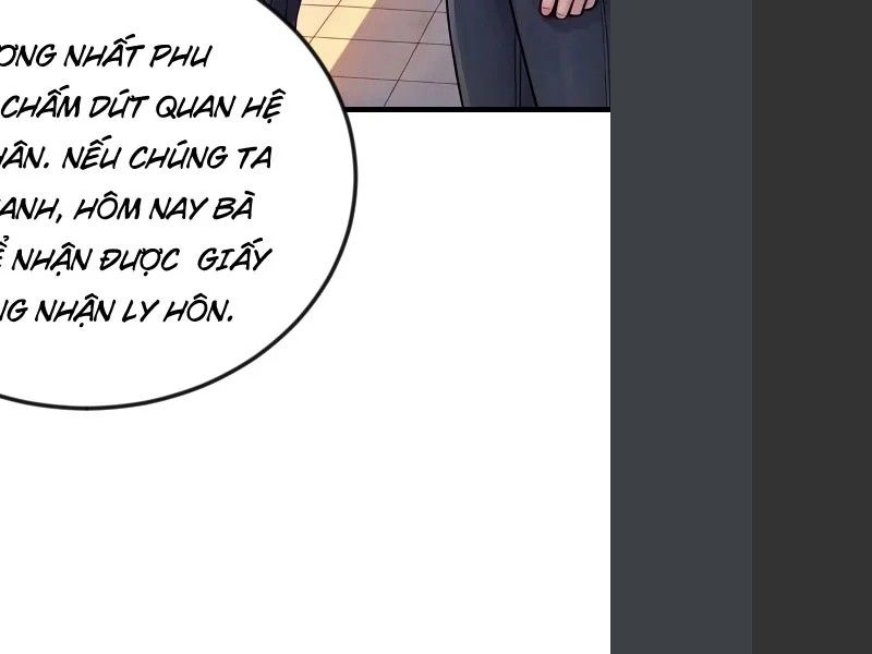 Tuyệt Đối Kiếm Cảm