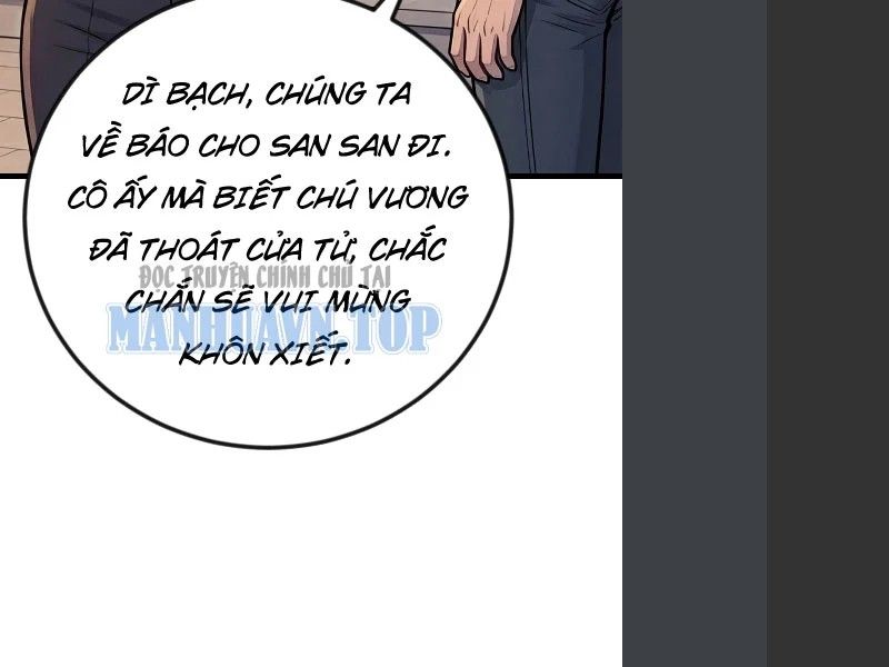 Tuyệt Đối Kiếm Cảm
