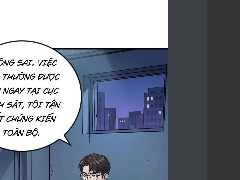 Tuyệt Đối Kiếm Cảm