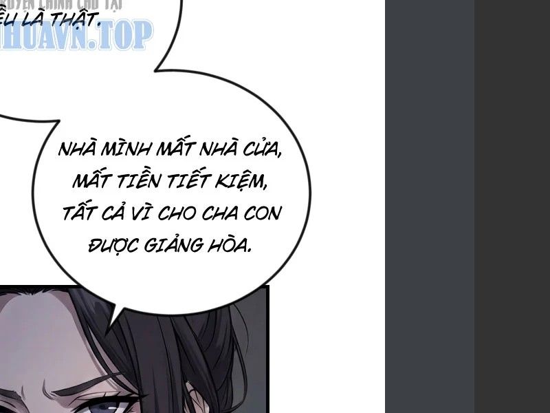 Tuyệt Đối Kiếm Cảm