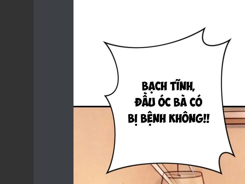 Tuyệt Đối Kiếm Cảm