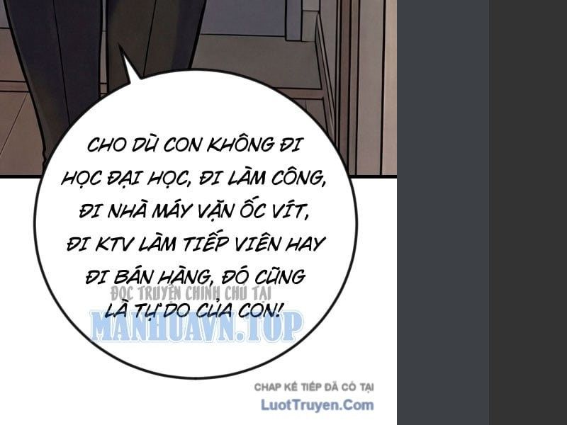 Tuyệt Đối Kiếm Cảm