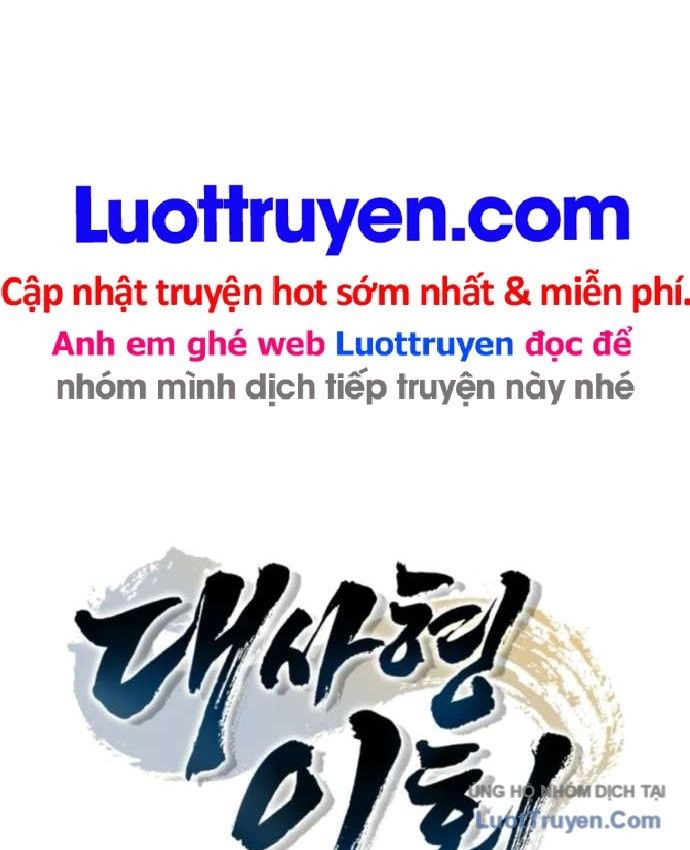 Chương 11 - Trang 168