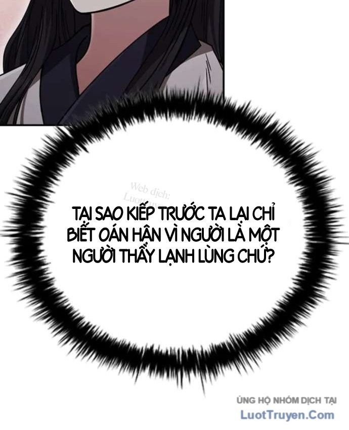 Chương 11 - Trang 60