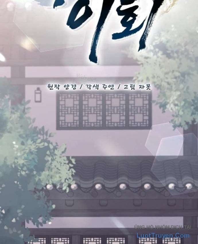 Chương 11 - Trang 70