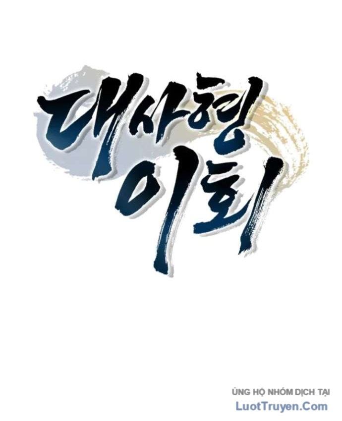 Truyện tranh Đại Đệ Tử Lý Hồ Hồi Quy - Trang 163