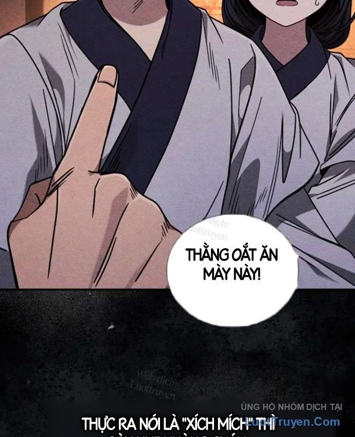 Chương 5 - Trang 6