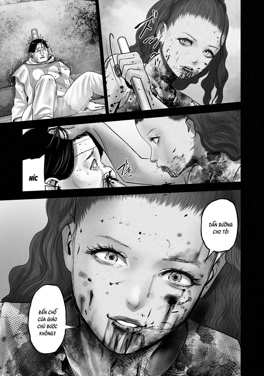 Chung Chi Thối Ma Sư -Ender Geister