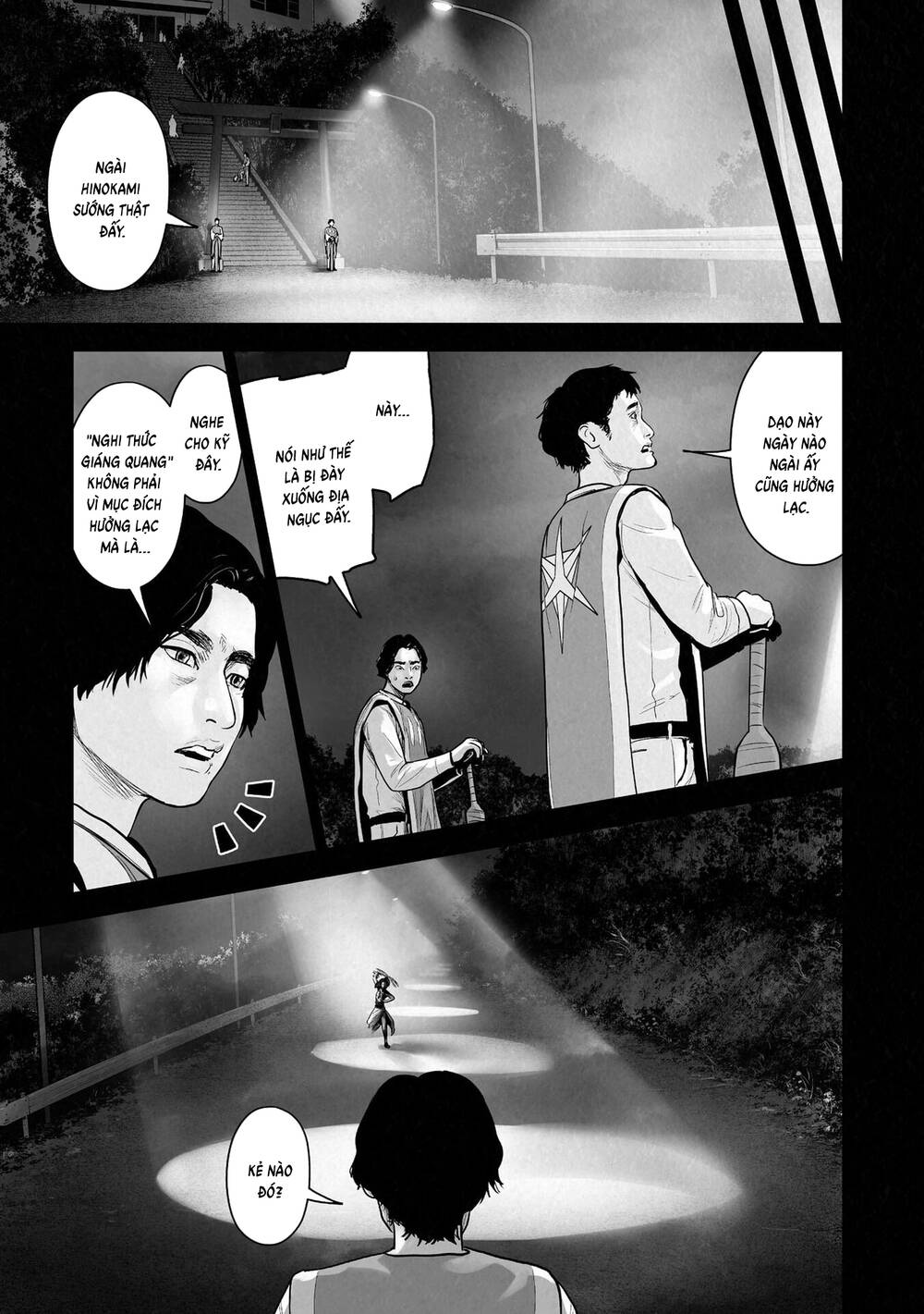 Chung Chi Thối Ma Sư -Ender Geister