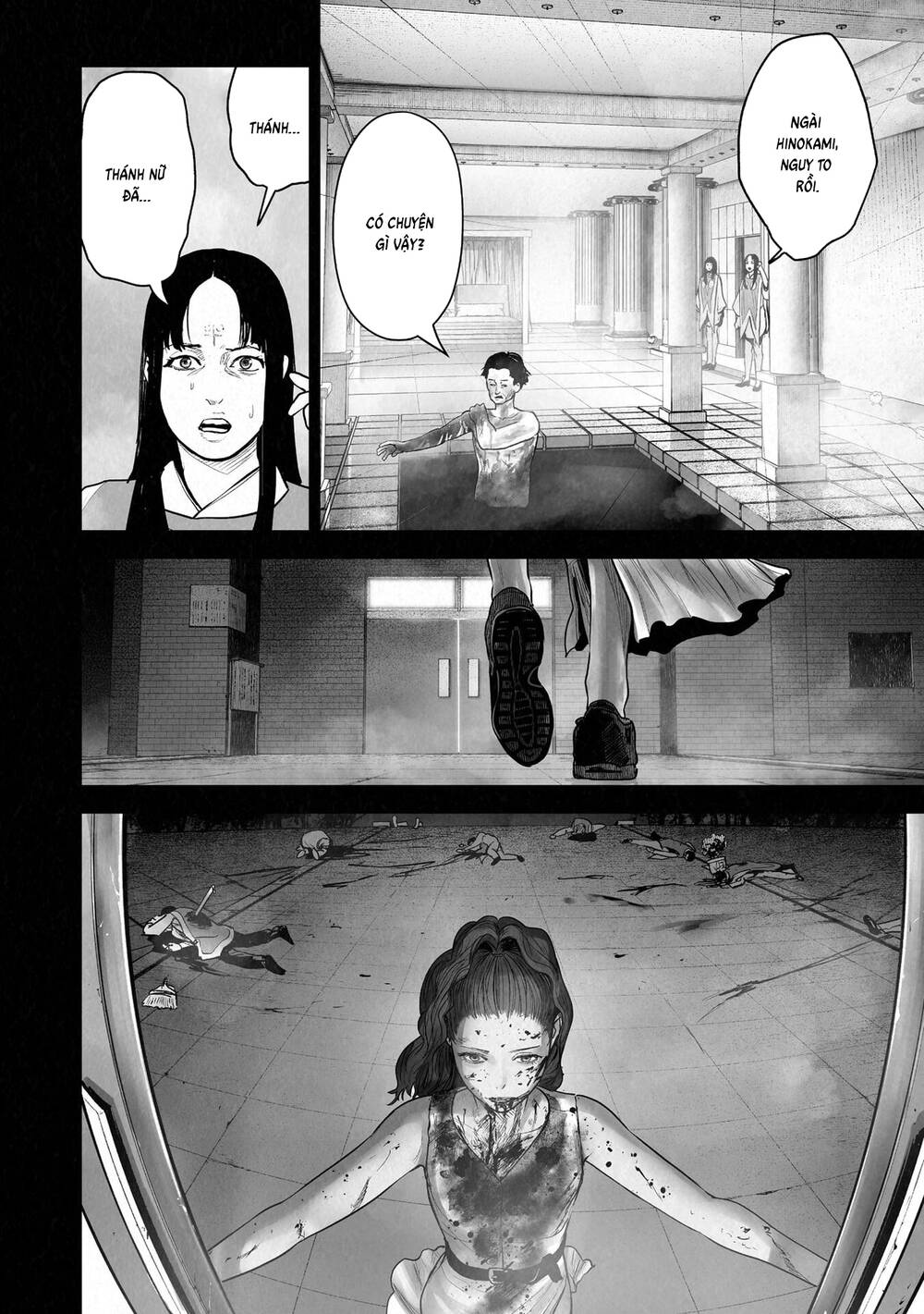 Chung Chi Thối Ma Sư -Ender Geister