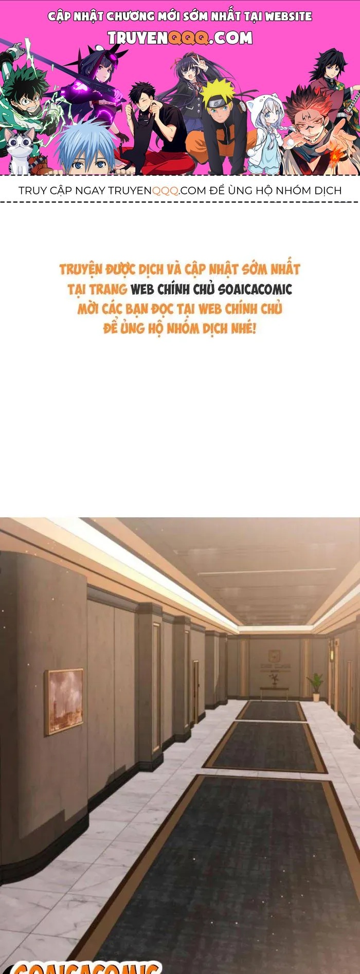Chương 16.1 - Trang 1