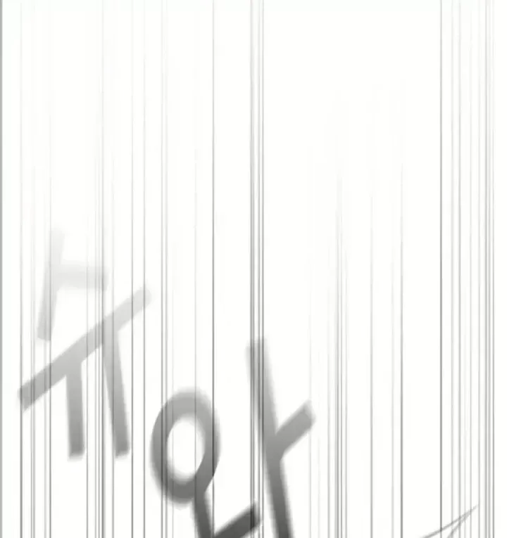Chương 41 - Trang 141