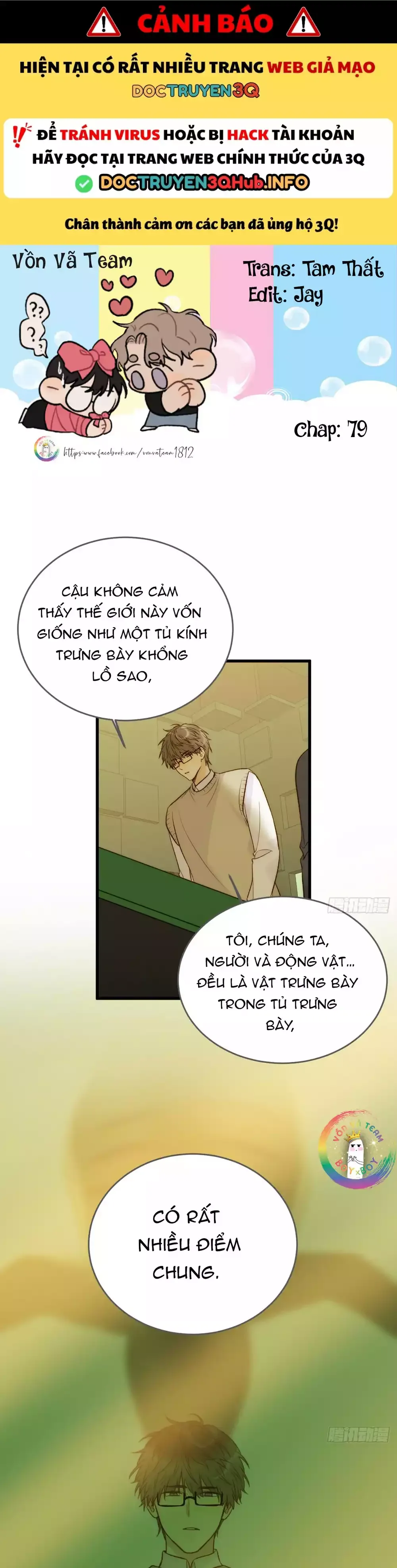 Chỉ Riêng Đuôi Là Không Được!!!