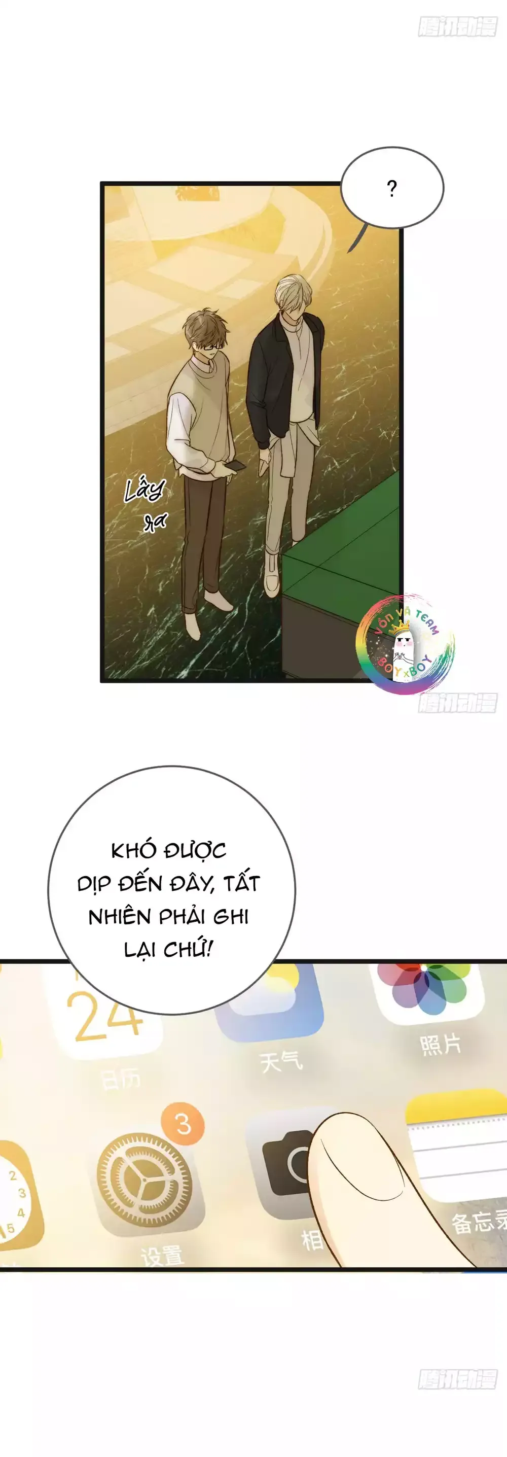 Chỉ Riêng Đuôi Là Không Được!!!