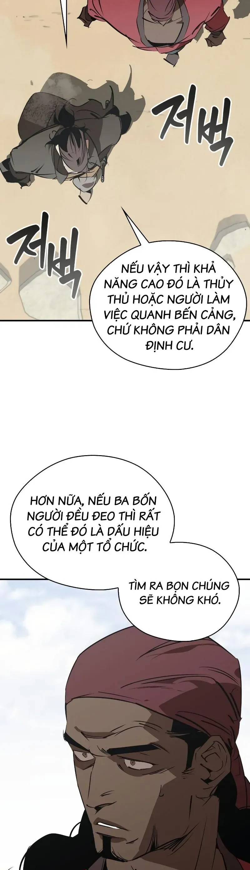 Truyện tranh Võ Học Miền Viễn Tây - Trang 24