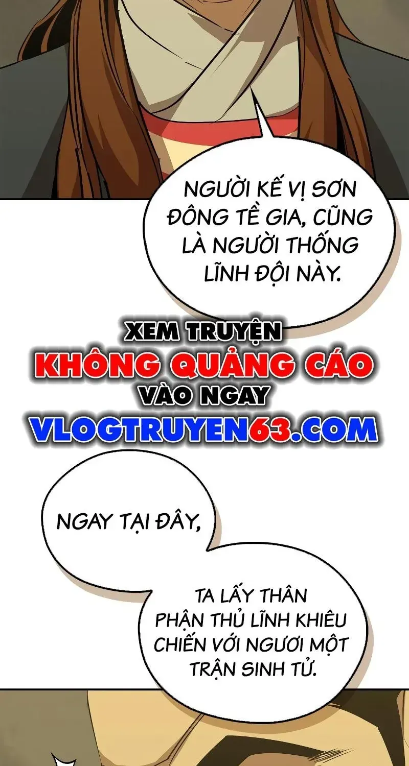 Trang 71