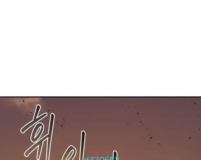 Trang 84