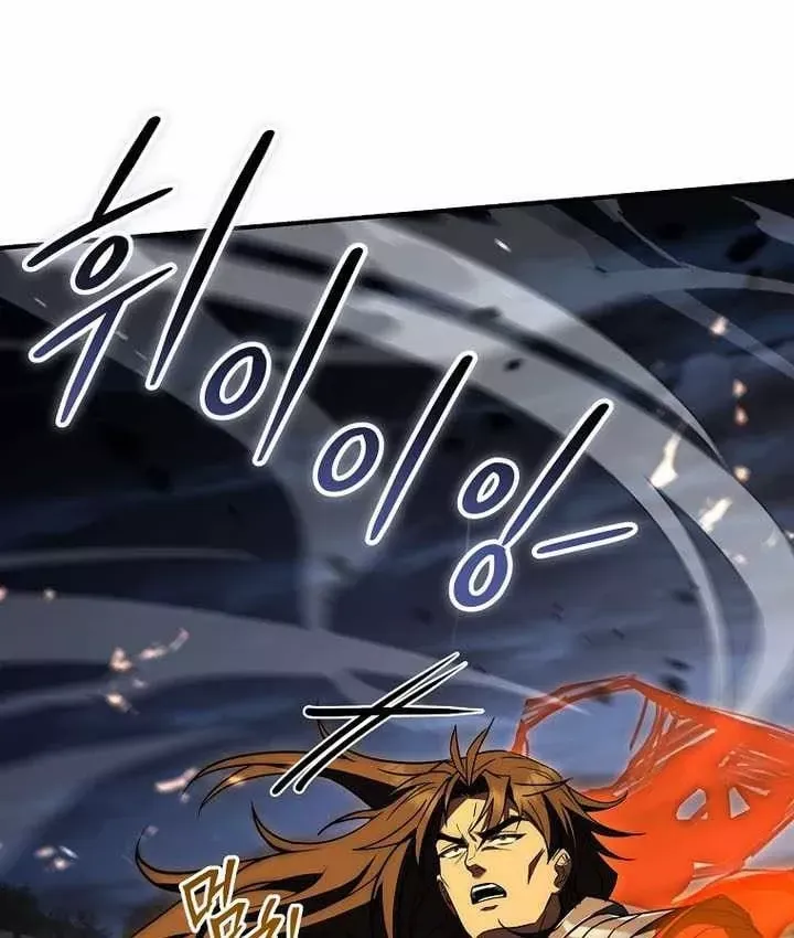 Tam Hoàng Tử Của Vong Quốc Hồi Quy Chap 66 - Next Chap 65