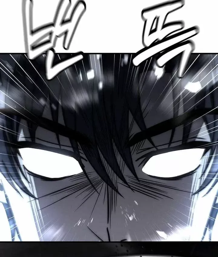 Tam Hoàng Tử Của Vong Quốc Hồi Quy Chap 66 - Next Chap 65