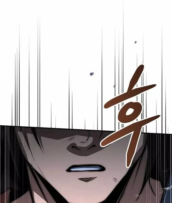 Tam Hoàng Tử Của Vong Quốc Hồi Quy Chap 66 - Next Chap 65