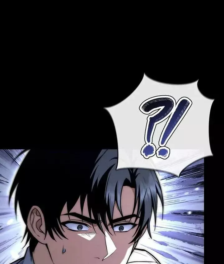 Tam Hoàng Tử Của Vong Quốc Hồi Quy Chap 66 - Next Chap 65