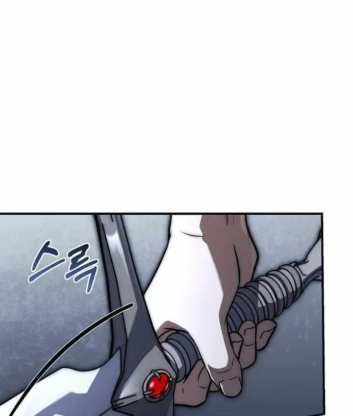 Tam Hoàng Tử Của Vong Quốc Hồi Quy Chap 66 - Next Chap 65