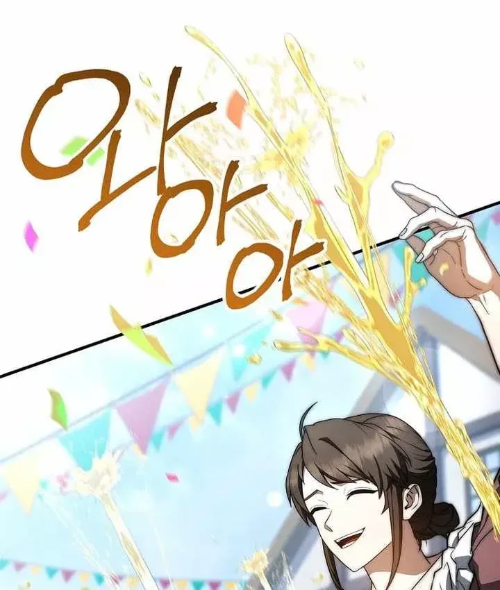 Tam Hoàng Tử Của Vong Quốc Hồi Quy Chap 66 - Next Chap 65