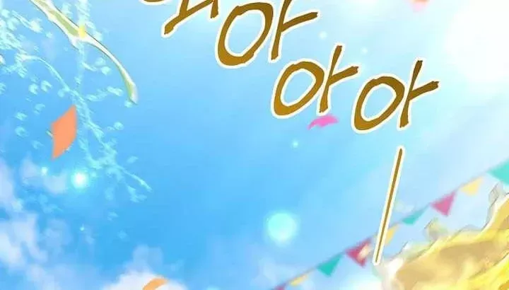 Tam Hoàng Tử Của Vong Quốc Hồi Quy Chap 66 - Next Chap 65