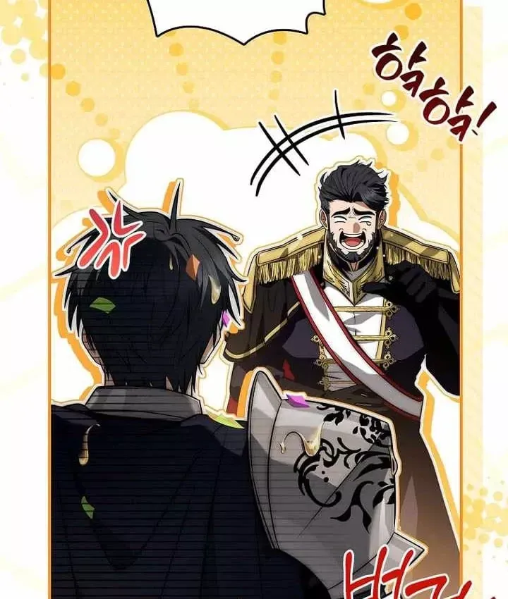 Tam Hoàng Tử Của Vong Quốc Hồi Quy Chap 66 - Next Chap 65