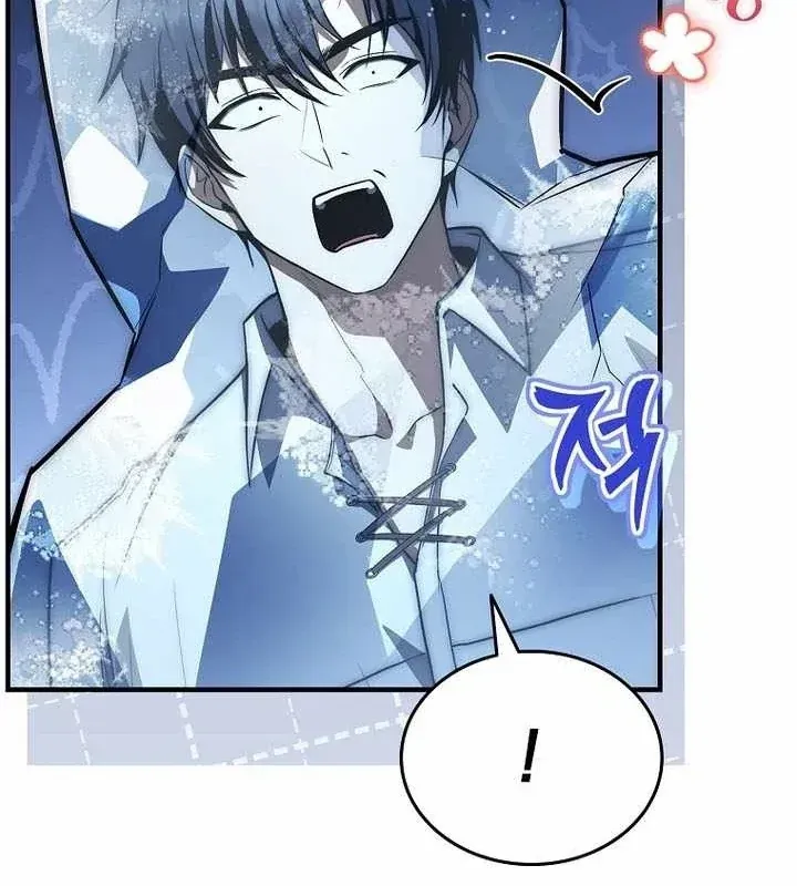 Tam Hoàng Tử Của Vong Quốc Hồi Quy Chap 67 - Next Chap 66