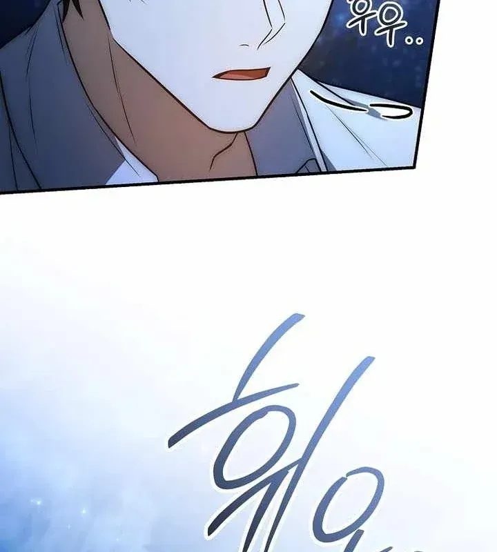 Tam Hoàng Tử Của Vong Quốc Hồi Quy Chap 67 - Next Chap 66