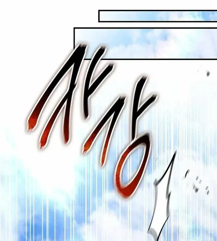 Tam Hoàng Tử Của Vong Quốc Hồi Quy Chap 67 - Next Chap 66