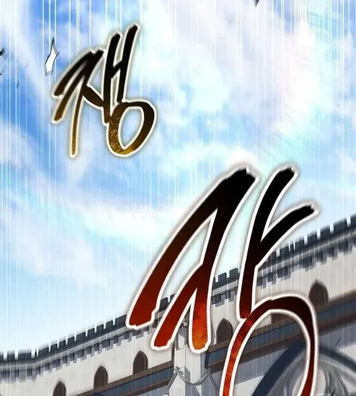 Tam Hoàng Tử Của Vong Quốc Hồi Quy Chap 67 - Next Chap 66