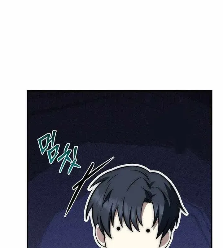 Tam Hoàng Tử Của Vong Quốc Hồi Quy Chap 67 - Next Chap 66