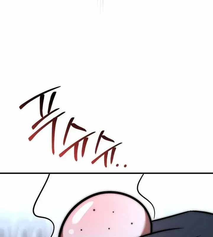 Tam Hoàng Tử Của Vong Quốc Hồi Quy Chap 67 - Next Chap 66