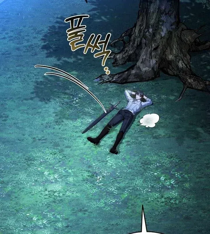Tam Hoàng Tử Của Vong Quốc Hồi Quy Chap 67 - Next Chap 66