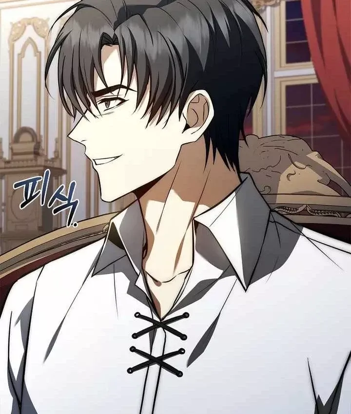 Tam Hoàng Tử Của Vong Quốc Hồi Quy Chap 68 - Next Chap 67