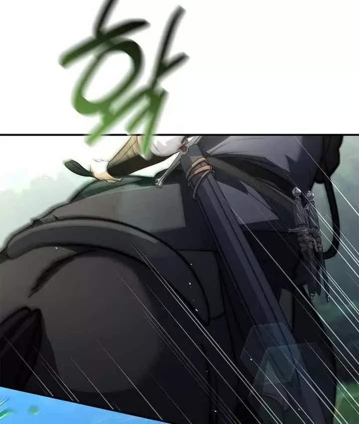 Tam Hoàng Tử Của Vong Quốc Hồi Quy Chap 68 - Next Chap 67
