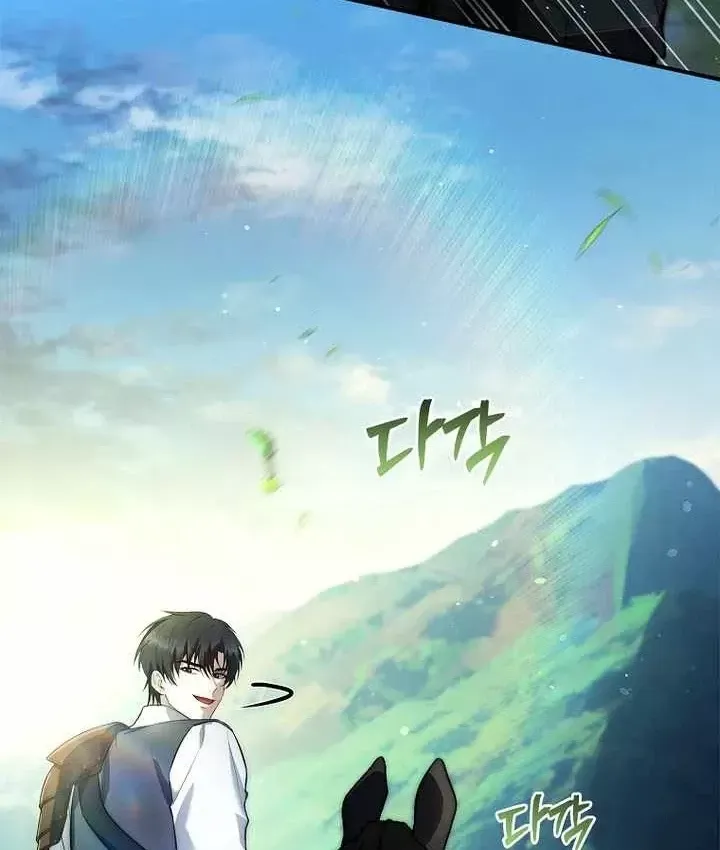 Tam Hoàng Tử Của Vong Quốc Hồi Quy Chap 68 - Next Chap 67