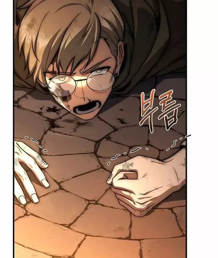 Tam Hoàng Tử Của Vong Quốc Hồi Quy Chap 68 - Next Chap 67